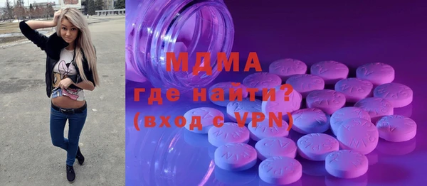 mix Карталы