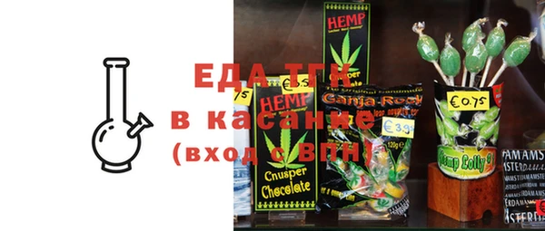 mix Карталы