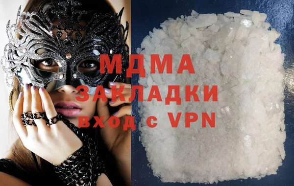 трава Касимов