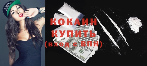 mix Карталы