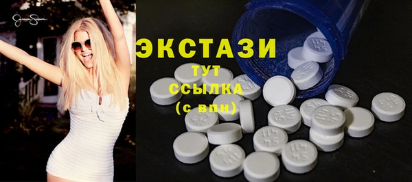 mix Карталы