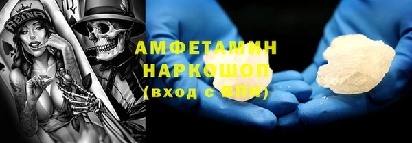 трава Касимов