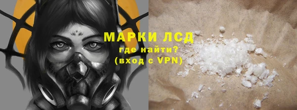 mix Карталы