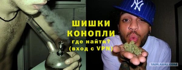mix Карталы