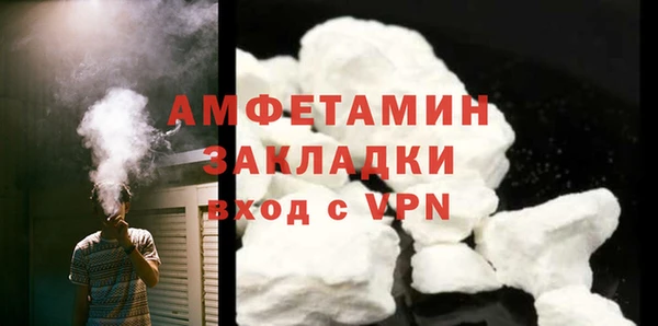 mix Карталы