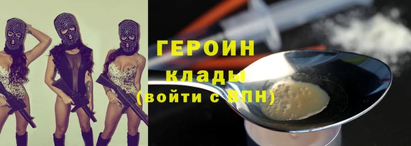 mix Карталы