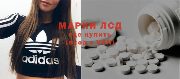 трава Касимов