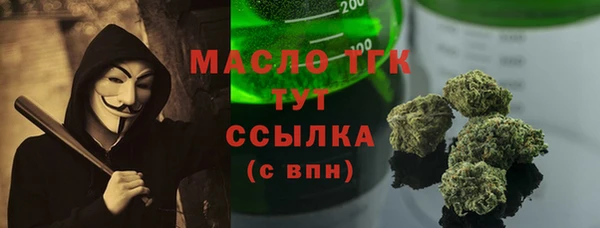 трава Касимов