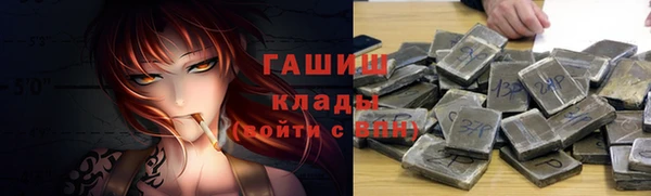mix Карталы