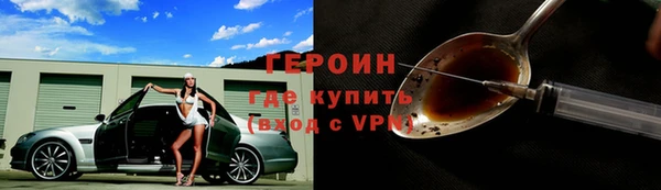 mix Карталы