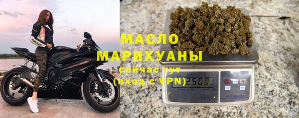 трава Карпинск