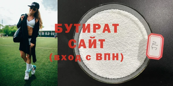 mix Карталы