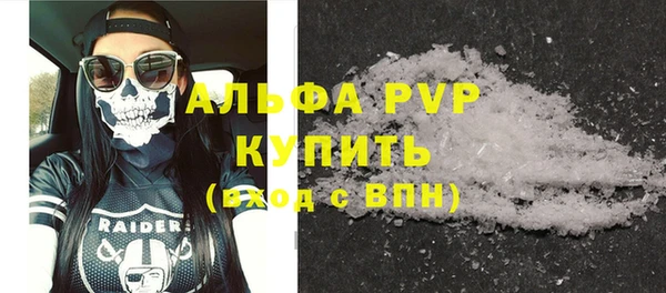 трава Касимов