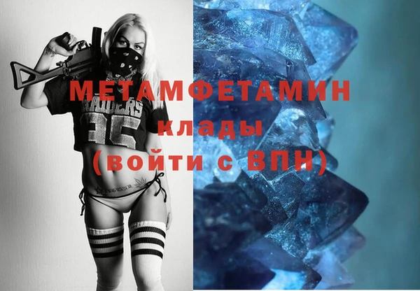 mix Карталы