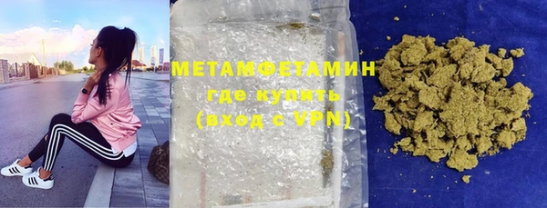 mix Карталы
