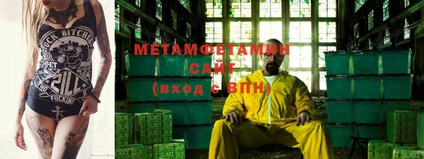 трава Касимов