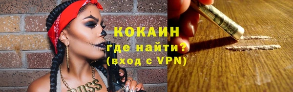 mix Карталы