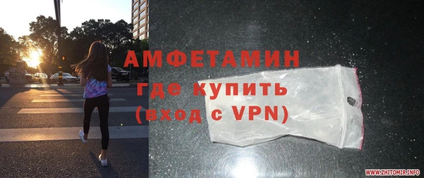 трава Касимов