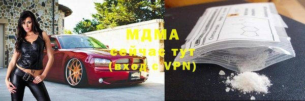 трава Касимов