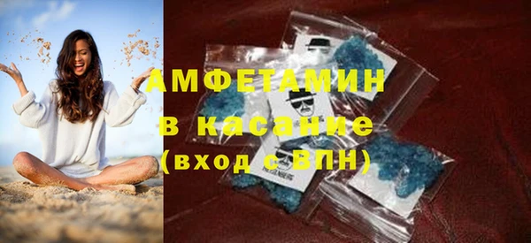 mix Карталы