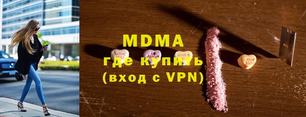 mix Карталы