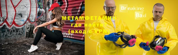 mix Карталы